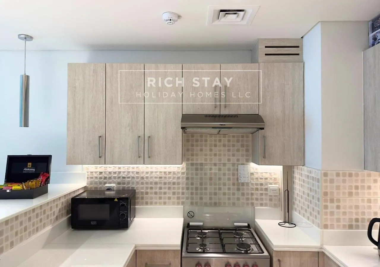 Διαμέρισμα Seven Palm Escape 1Br In Palm Jumeirah Ντουμπάι