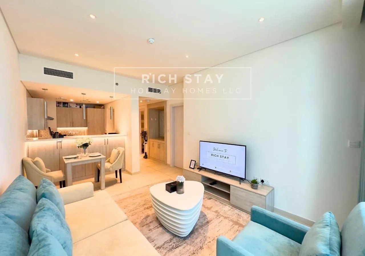 Seven Palm Escape 1Br In Palm Jumeirah Ντουμπάι Διαμέρισμα