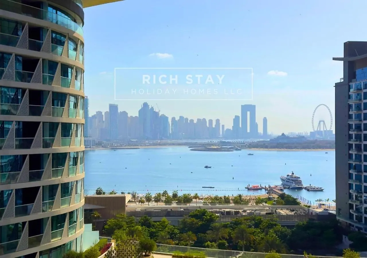 Seven Palm Escape 1Br In Palm Jumeirah Dubai